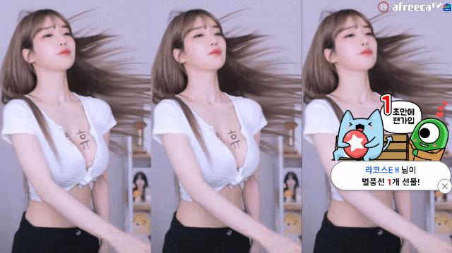 2d2bc70e82339cd914735a518a589d24_1734400844_4726.gif