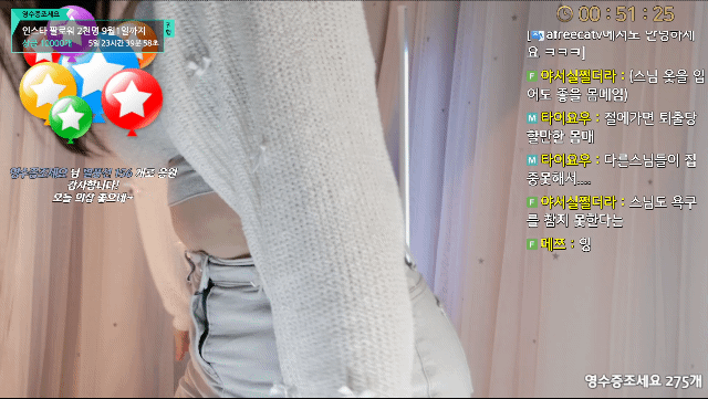 3f0634a2255bde2dd17a0e64d1f73fc6_1735071660_8332.gif