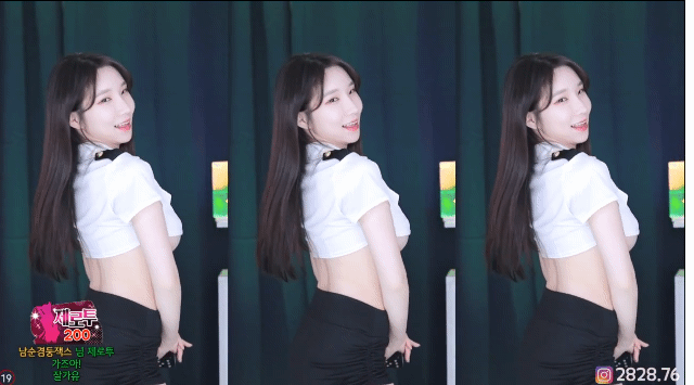 4b06a312b6c6d37a4d96ef076168a794_1734794267_1505.gif