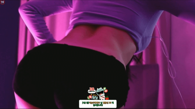 5db20b8e5fea9400f0636f67d7f6edb2_1734454757_9151.gif