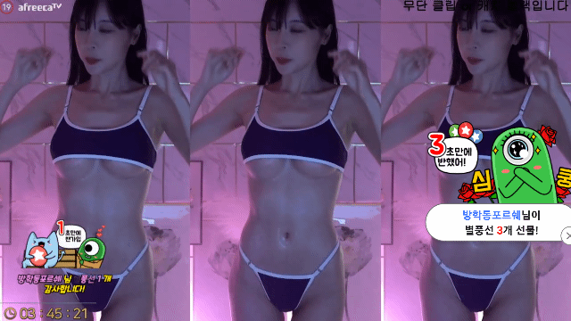 8dfec40e7506a40cf93b212998d37a43_1734107054_3076.gif