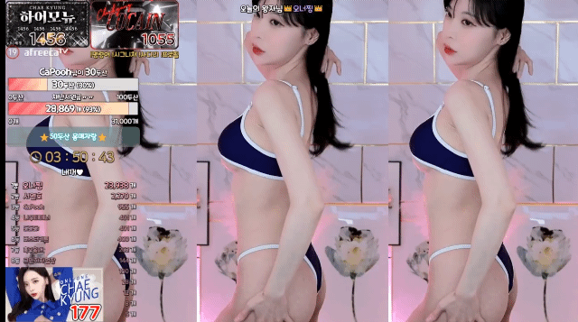 8dfec40e7506a40cf93b212998d37a43_1734107113_5652.gif