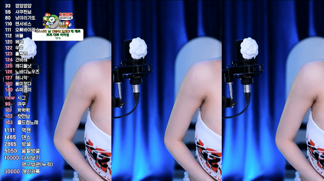 a28f5f2970d2a62950e1d67d88dcbb0e_1733902370_2801.gif