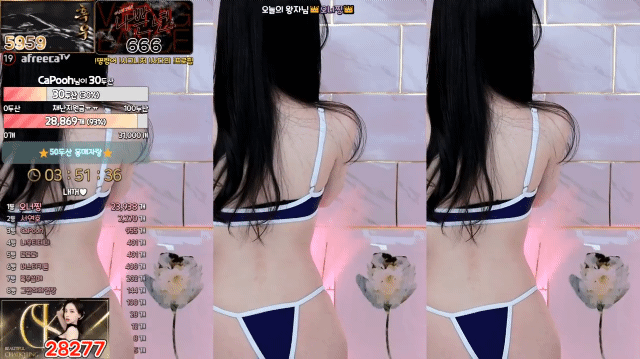 e3fd6fbc2e22956b8f9cdc913ddee690_1734107127_4276.gif