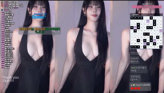 a86e10c15d47a09f66b80a998ac9e27f_1738319793_8214.gif