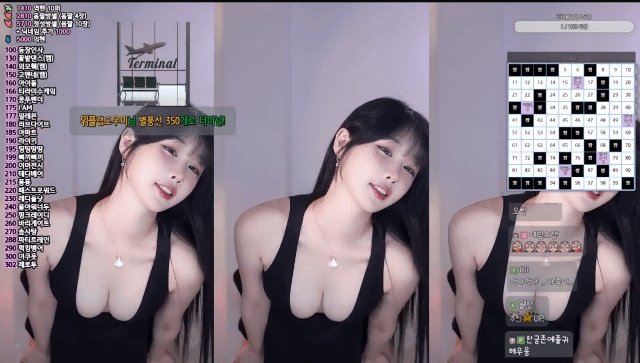 b081aeaa11d3bcf1c557386bc1f4bbc2_1738319982_0657.gif