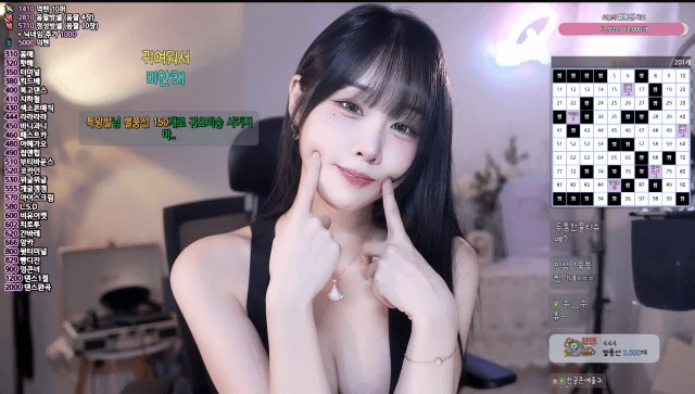 b081aeaa11d3bcf1c557386bc1f4bbc2_1738320050_4213.gif
