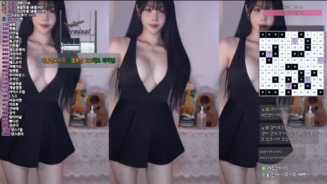 fc0d8530c72a65cd03732ce85e763c99_1738319899_3726.gif