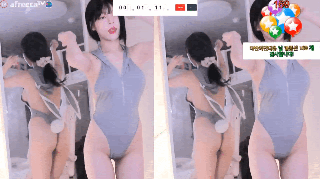 df705bd020fed7e84bd844b55f017c8a_1740508447_8936.gif