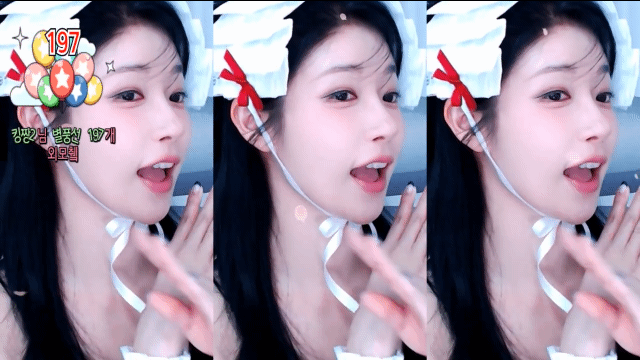 334518408e779b50eb1f4f3572522e02_1741591188_9842.gif