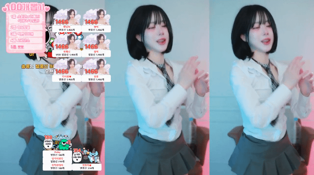 4df5a880421665932fdc7966c5ecac08_1743227024_8183.gif