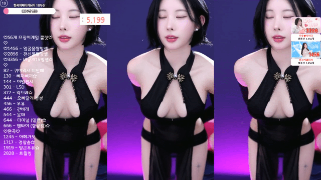7111ad3cff80a8c215e475780e644bbd_1741164414_1886.gif