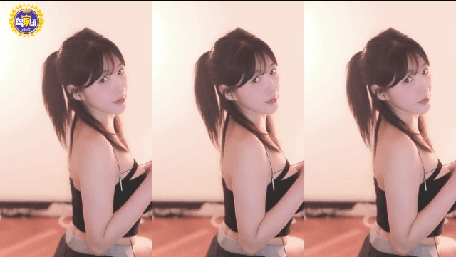 adefab85414ffd90aa364c8fb6d053b7_1741678405_3537.gif