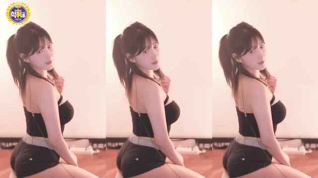 adefab85414ffd90aa364c8fb6d053b7_1741678431_6921.gif