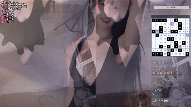 afe6e8a5681d7e794a65b759ca3539a5_1742219045_4288.gif