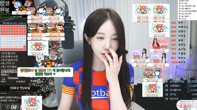 b351c1cc34eeafbd0d6e44ce4d490876_1741246162_9498.gif
