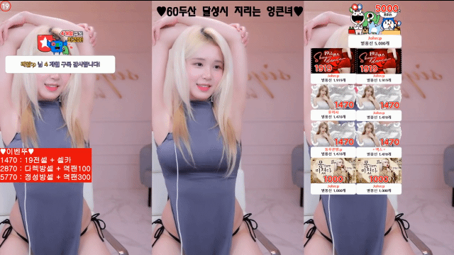 b79d1815212cf2b8b4cbd00b5df732b4_1742820132_2817.gif