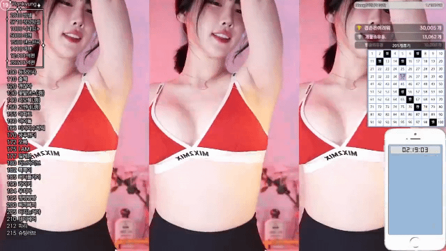 55619d28d89468773c65ea247a47304a_1744558725_3648.gif