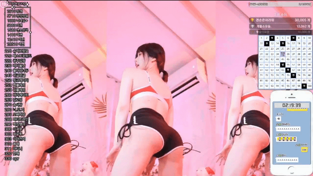 55619d28d89468773c65ea247a47304a_1744558745_3937.gif