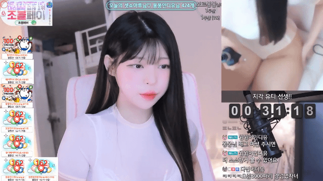 b3d2fa517c6560e95db48c0af56d5db7_1744183827_2229.gif