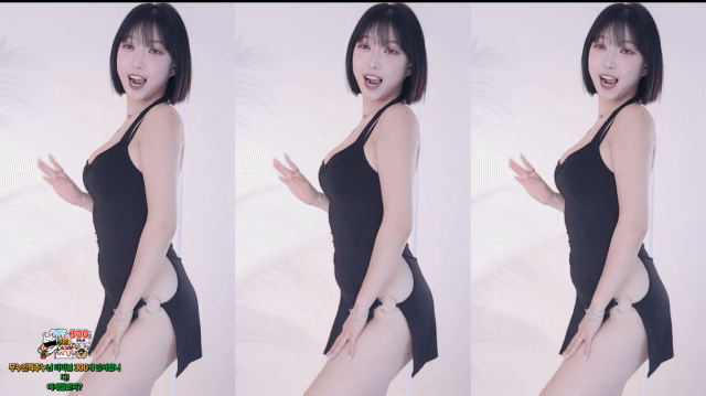 cdf55e31414dd43dae19fb989b568ebc_1745770579_0537.gif