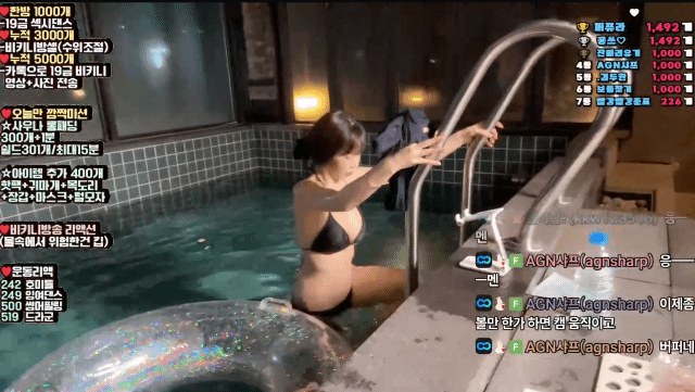 d5c6d8c898b1821adef8404a5f10b35f_1744982626_0535.gif
