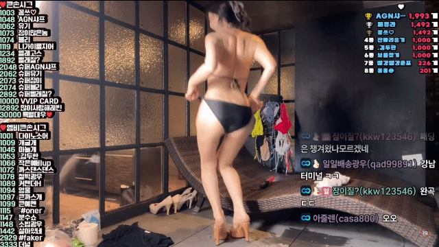 ddb4c8db6f85172fed3e53b3d4782160_1744983329_7005.gif