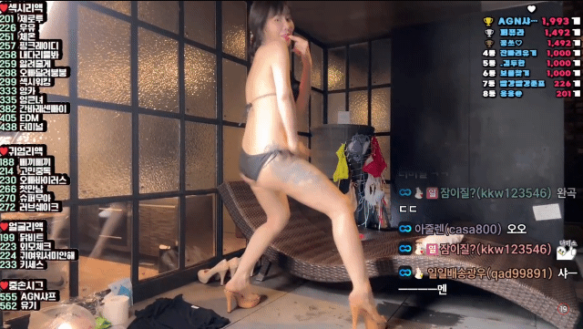ddb4c8db6f85172fed3e53b3d4782160_1744983386_6266.gif
